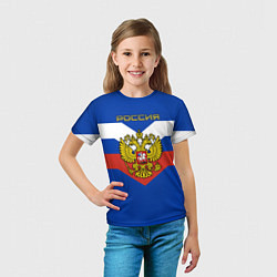 Футболка детская Россия: Триколор, цвет: 3D-принт — фото 2