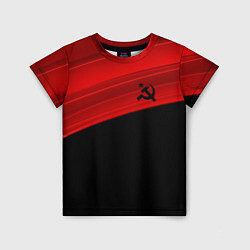 Детская футболка USSR: Black Patriot
