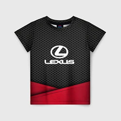 Детская футболка Lexus: Grey Carbon