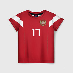 Детская футболка Сборная России: Головин ЧМ-2018