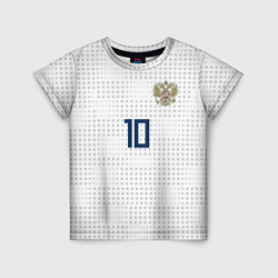 Детская футболка Smolov Away WC 2018