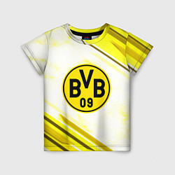 Детская футболка Borussia