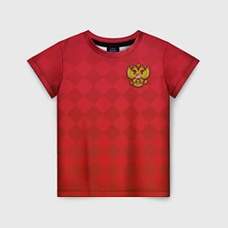 Футболка детская Форма сборной России, цвет: 3D-принт