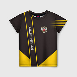 Детская футболка Alpinism: Yellow Russia