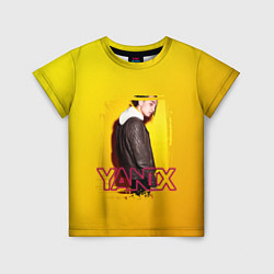 Футболка детская Yanix: Yellow Mood, цвет: 3D-принт