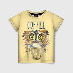 Детская футболка Owls like coffee