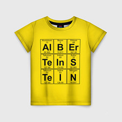 Детская футболка Альберт Эйнштейн