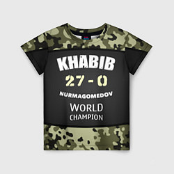 Детская футболка Khabib: 27 - 0