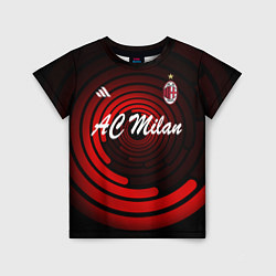 Детская футболка AC Milan - FC