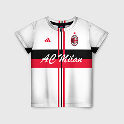 Футболка детская AC Milan: White Form, цвет: 3D-принт