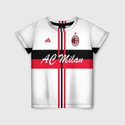 Детская футболка AC Milan: White Form