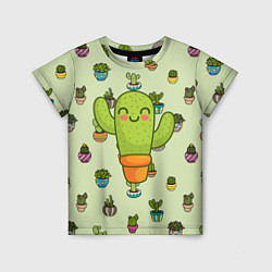Детская футболка Веселый кактус