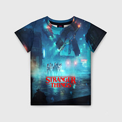 Детская футболка Stranger Things: Space Light