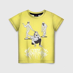 Детская футболка Ghostemane Mercury