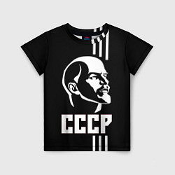 Детская футболка СССР Ленин