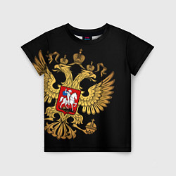 Футболка детская Золотой герб России, цвет: 3D-принт