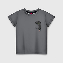 Детская футболка Беззубик в кармане