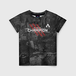 Детская футболка You Are The Champion