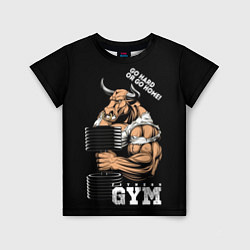 Детская футболка Go heavy or go home - bull