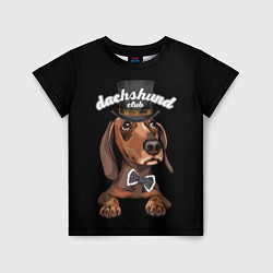 Детская футболка Dachshund Club