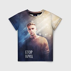 Детская футболка Егор Крид: Слеза