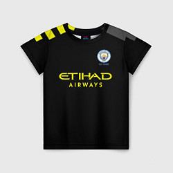 Детская футболка Aguero away 19-20