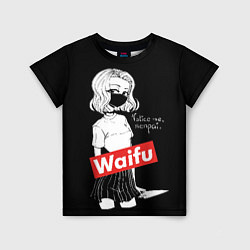 Детская футболка Waifu - girl with the knife