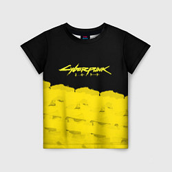 Детская футболка Cyberpunk 2077: Yellow & Black