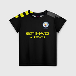 Детская футболка Zinchenko away 19-20