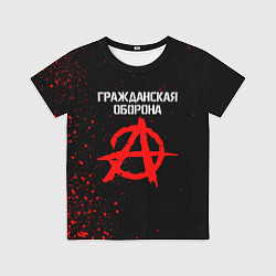 Детская футболка ГРАЖДАНСКАЯ ОБОРОНА