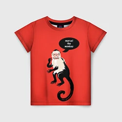Детская футболка Marcel the monkey