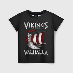 Детская футболка Vikings Valhalla