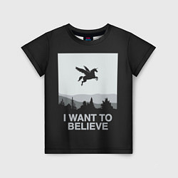 Детская футболка I want to believe