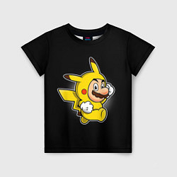 Детская футболка Марио в костюме пикачу