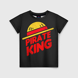 Детская футболка One Piece Pirate King