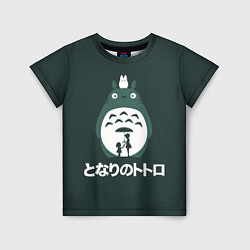 Детская футболка Totoro