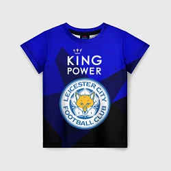 Детская футболка Leicester City