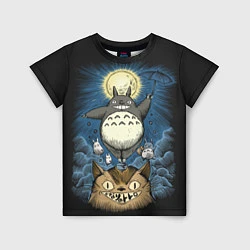 Футболка детская My Neighbor Totoro, цвет: 3D-принт