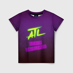 Детская футболка ATL
