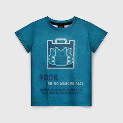 Детская футболка Rook R6s