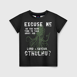 Детская футболка Cthulhu