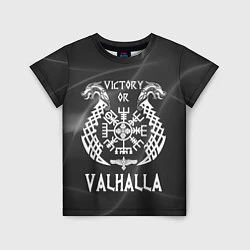 Детская футболка Valhalla