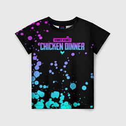 Детская футболка Chicken Dinner