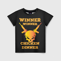 Детская футболка Winner Chicken Dinner