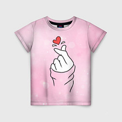 Детская футболка Сердечко пальцами