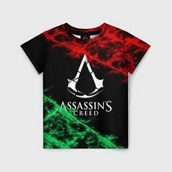 Детская футболка Assassin’s Creed: Red & Green