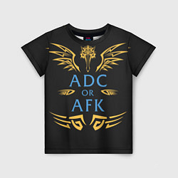 Футболка детская ADC of AFK, цвет: 3D-принт