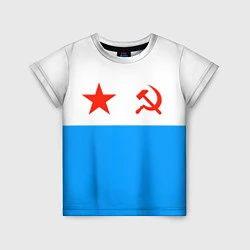 Детская футболка ВМФ СССР