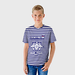 Футболка детская Военно - морской флот, цвет: 3D-принт — фото 2