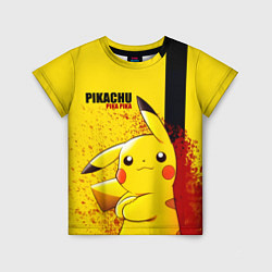 Детская футболка PIKACHU